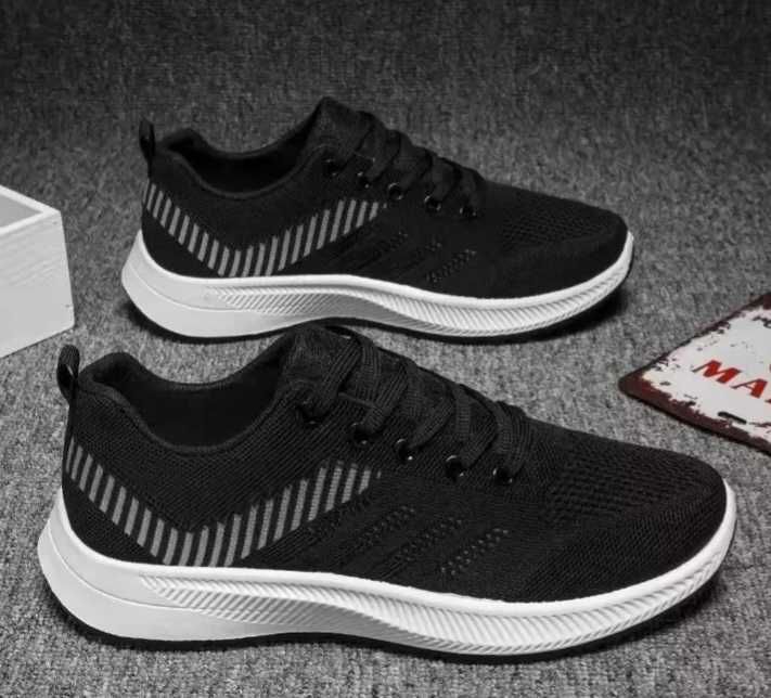 Маратонк за сезона