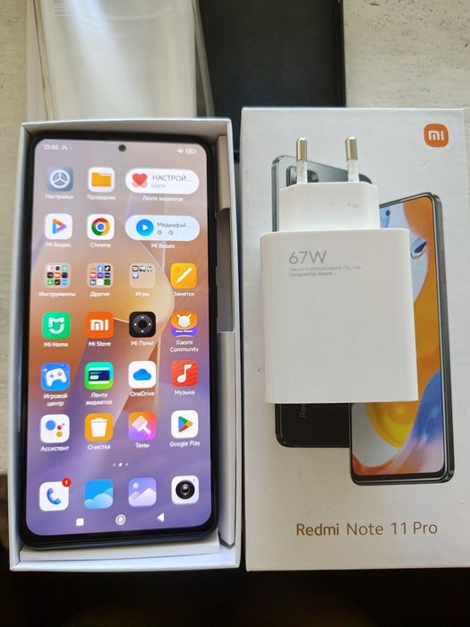 Redmi not 11 pro 6,128