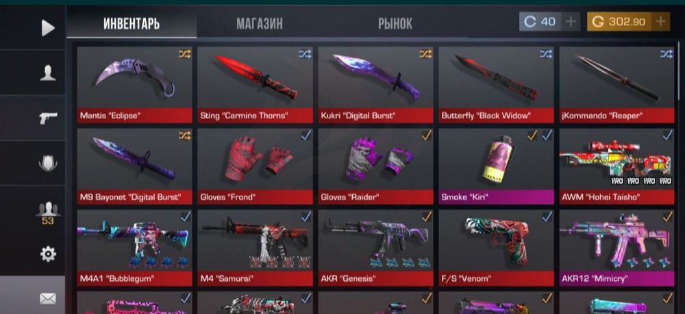 Продаю голду в стандоф 2