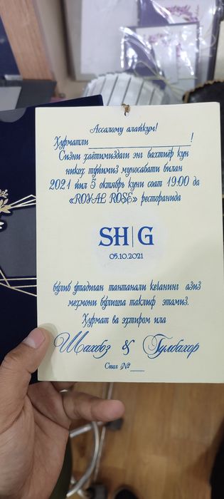 Taklifnoma, Пригласительные 800dan 15000 gacha