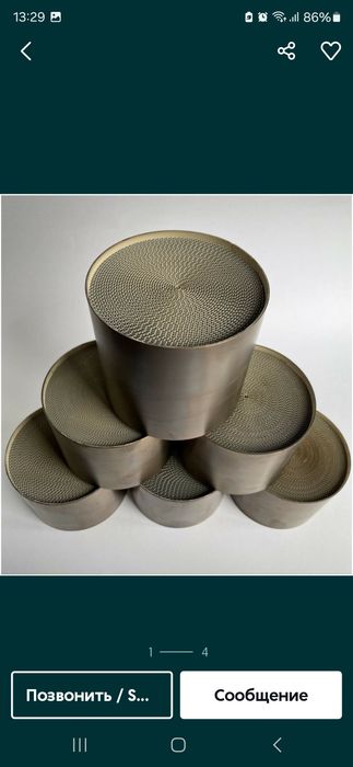 Katalizator remont Katalizator promivka Gluwitel remont