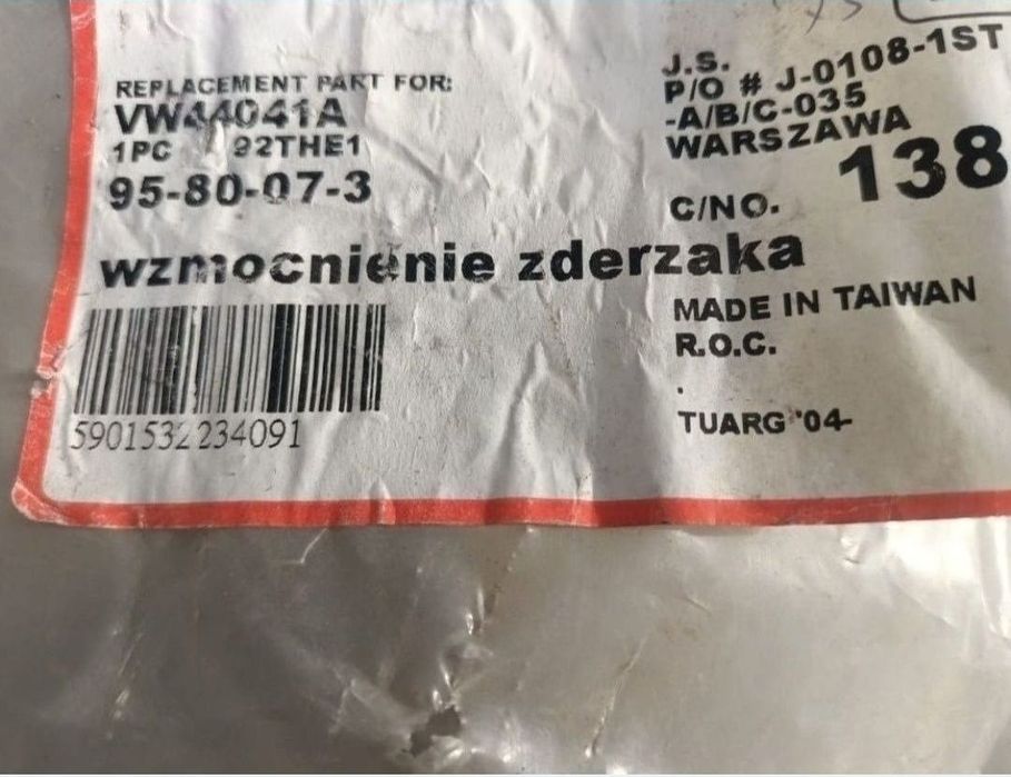 Armatura/Intaritura  Fata Vw Touareg/Porsche Cayenne 2002/2003/2004/20