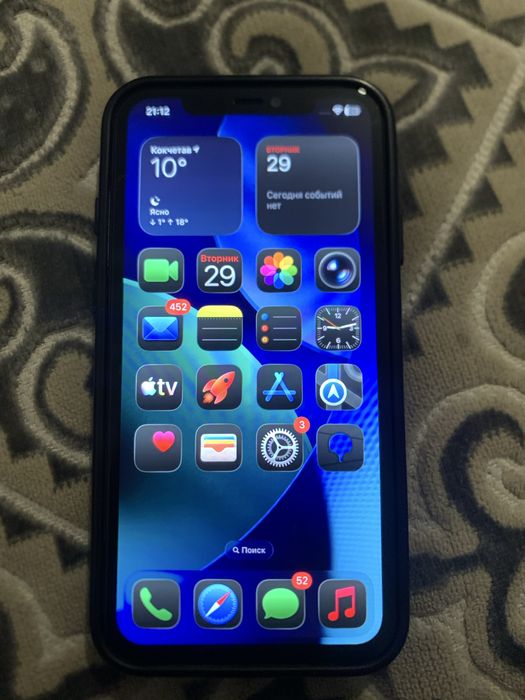 Продам iPhone 11