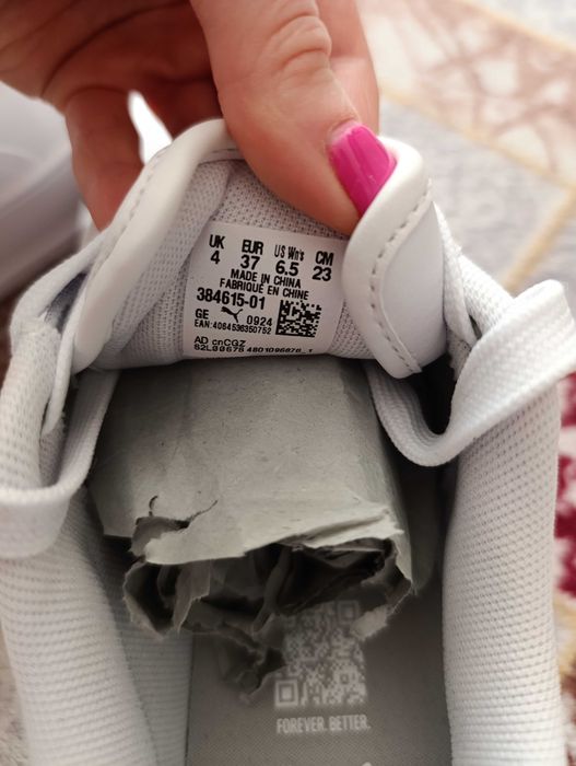 Бели Кецове PUMA