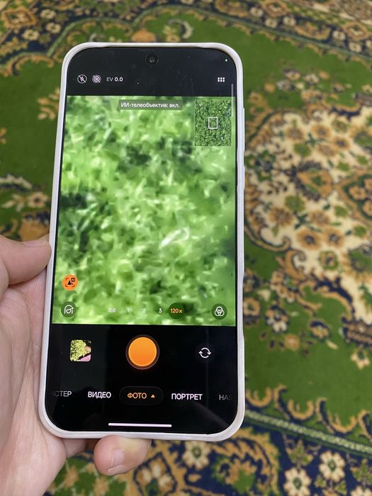 Oppo find x9 pro