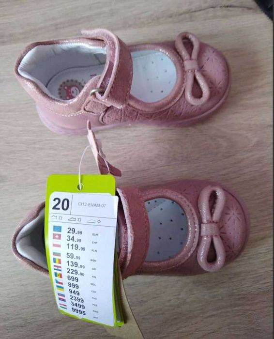 Бебешки обувки Lasocki Kids от естествена кожа за момиче, 20 номер