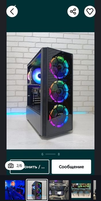 Oriq ayollarning uy yalangochlari