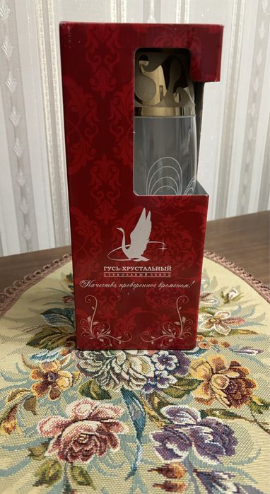 Подарочная Цветочна Ваза