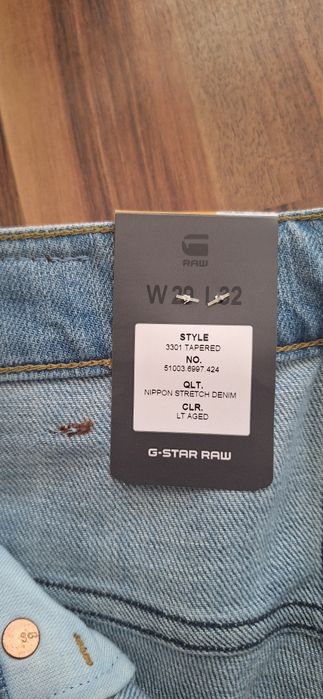 G-STAR мъжки дънки