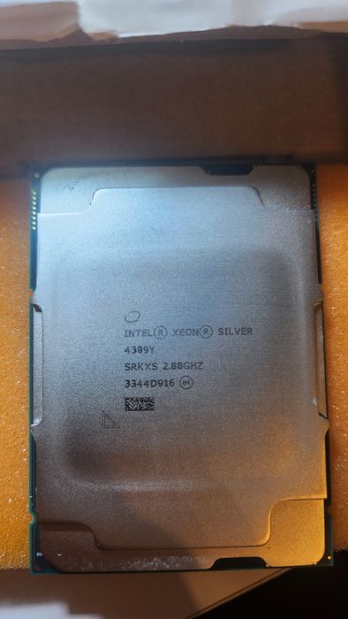 Procesoare Intel Xeon