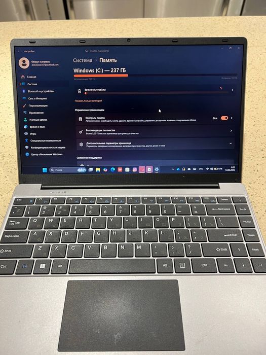 Jumper ezbook s5 Windows 11