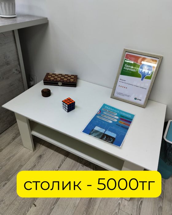Продам стол (серый большой)
