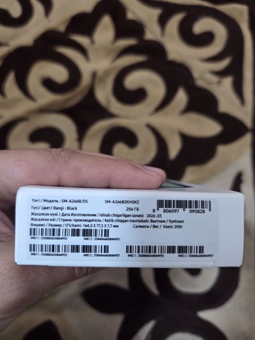 Продам самсунг а 26 256 г