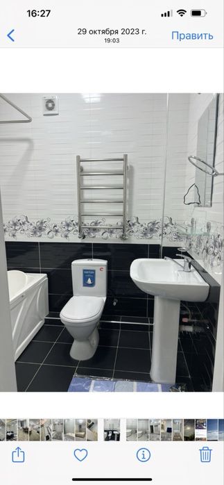 Аренда квартиры Сергели рядом с метро Green House