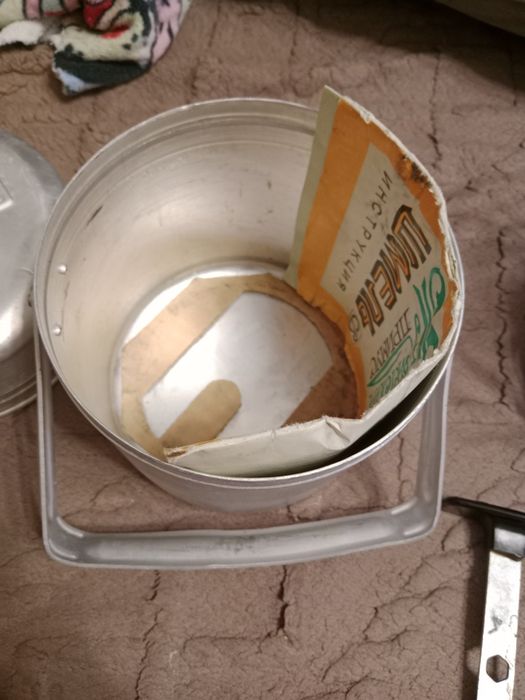 Примус Шмель 1 запчасти.