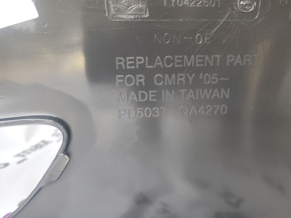 Бампер Камри 35 Тайвань