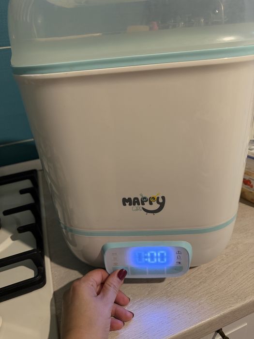 Sterilizator biberoane