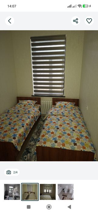 Аренда квартира долгосрочная