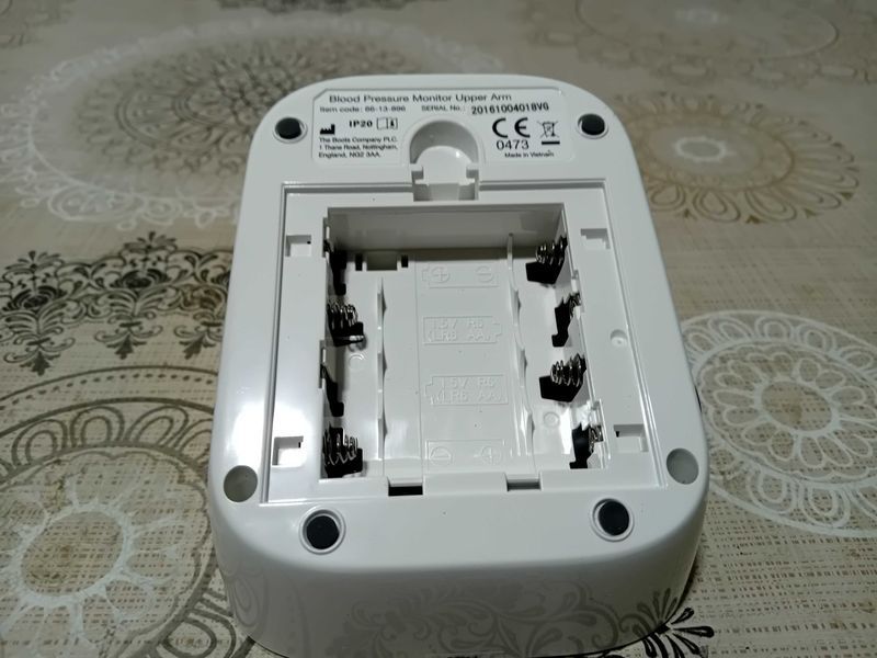 Апарат за кръвно - Blood Pressure