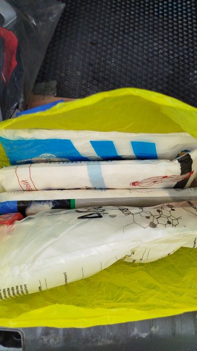 Новыи новус бола