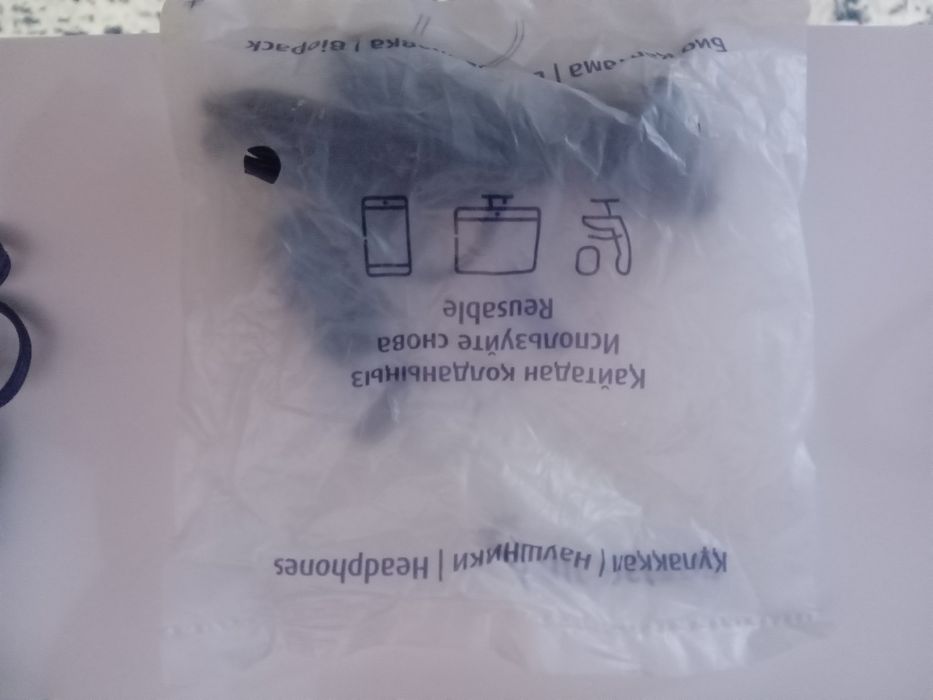 Наушники продам!!!