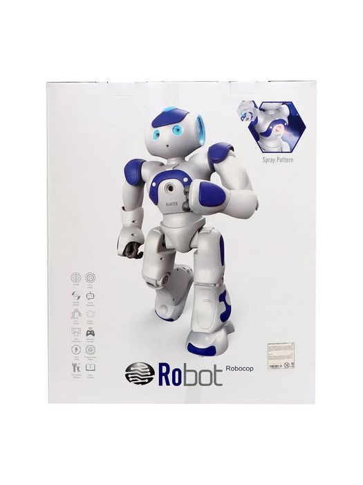 Радиоуправляемый робот Хантер с эффектами  супер подарок