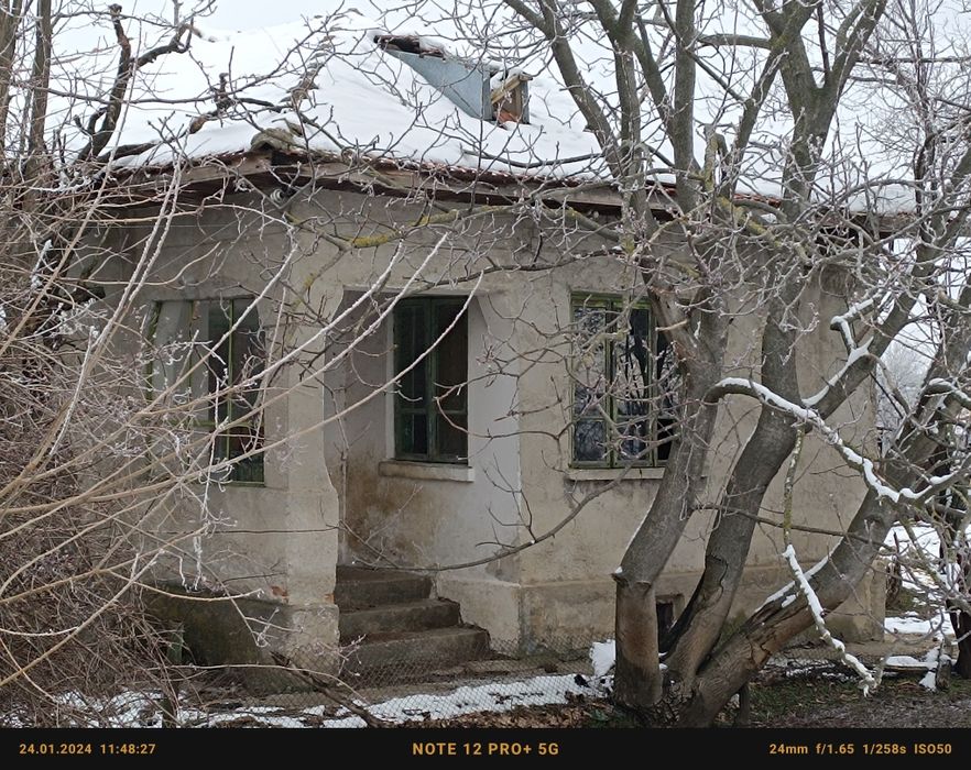 Къща с двор гр.Алфатар 2300кв/м