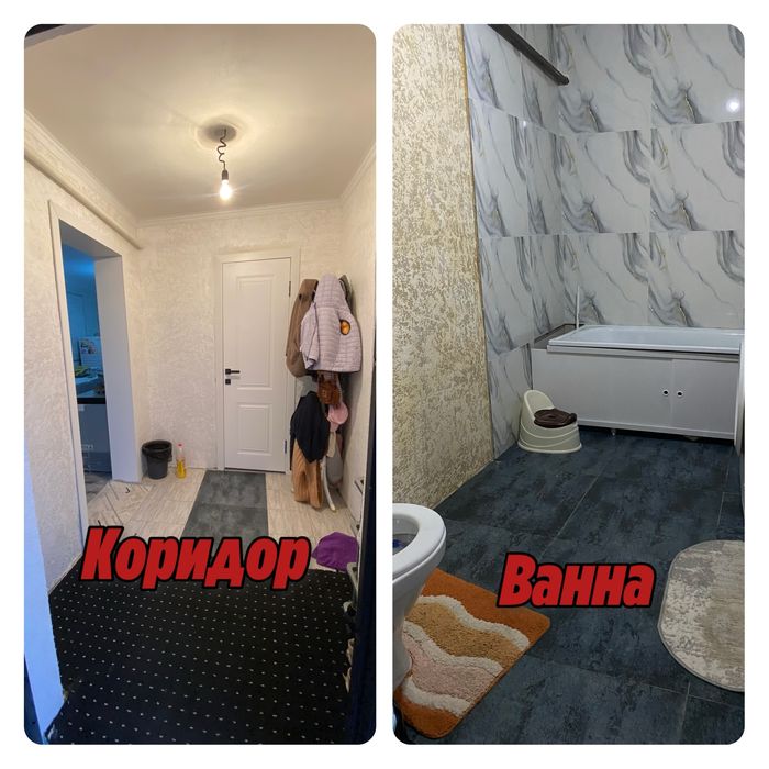 Продоётся времянка