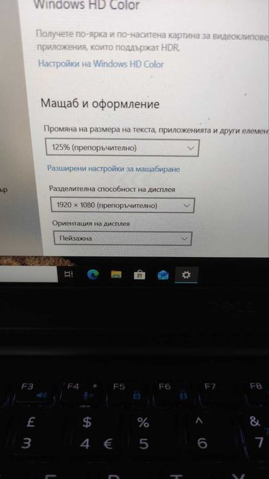 Dell Latitude 7280 i7 7600U 8gb DDR4 128gb M.2 SSD 6ч. батерия