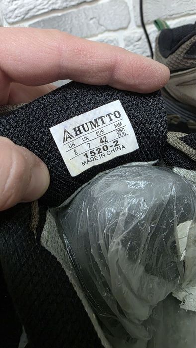 Оригинальные кроссы Humtto