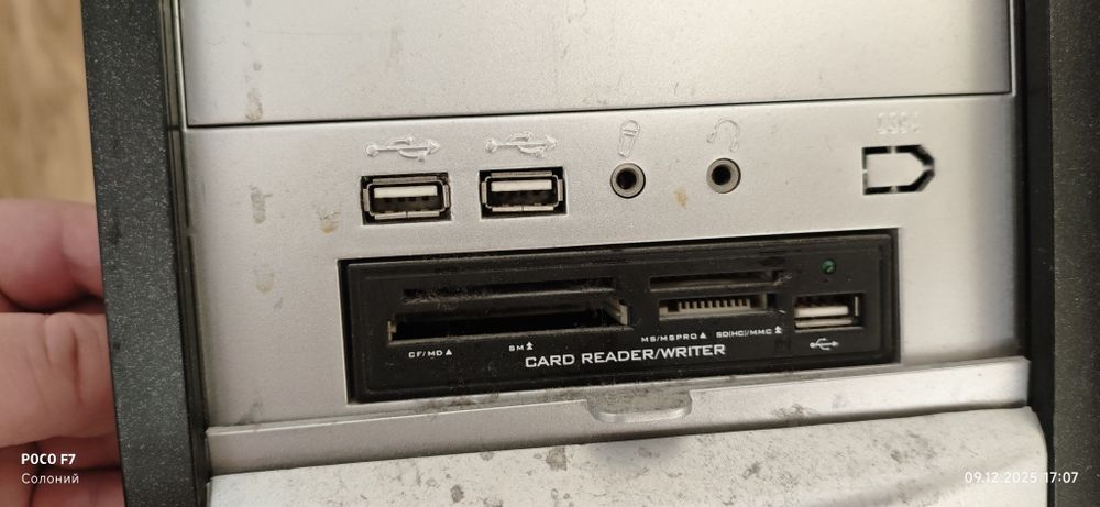 комп i7 3770k +16gb ram ripjaws