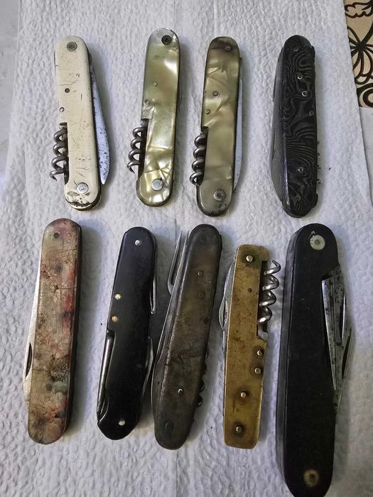 Джобни ножки Български.