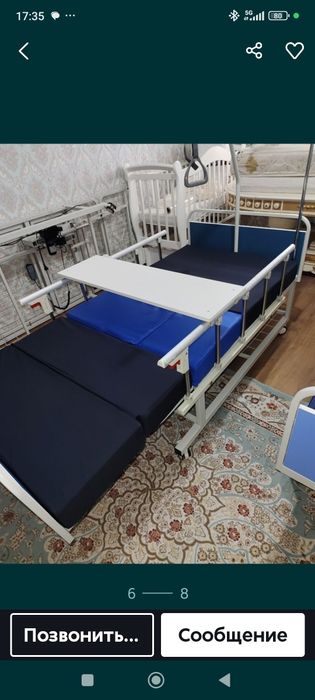 Продам медицинскую кровать