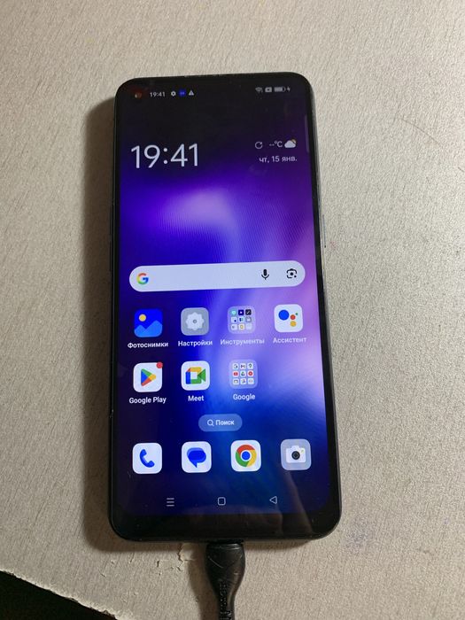 Продам ОРРО А53. 64 гиг