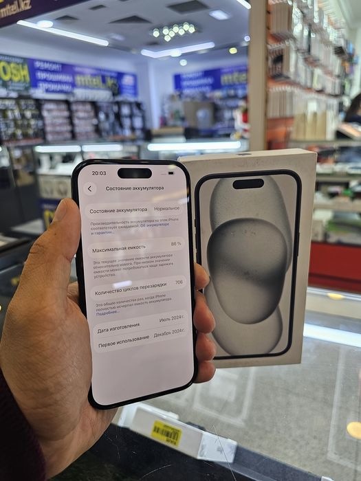 IPhone 15 128gb / айфон 15 128