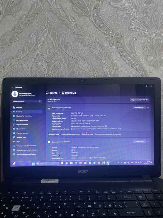 acer aspire 2018