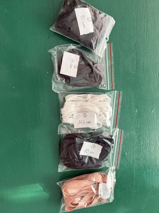 Sireturi 5 buc la pret de 70 lei