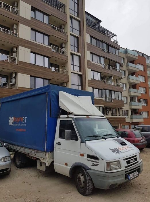 Траснпортни услуги, изхвърляне на стари вещи, хамалски услуги