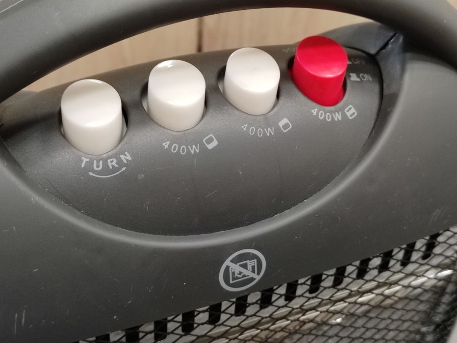 Лъчиста Печка Bestron 1200W / Холандия