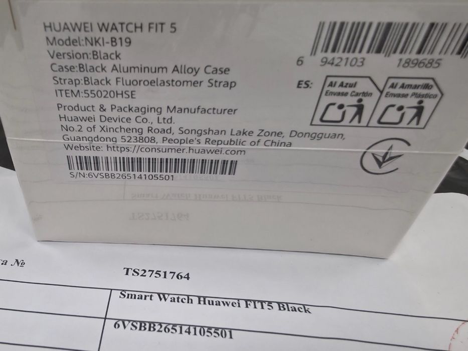 ЗАПЕЧАТАН 1.82 " Huawei watch FIT 5 Гаранция A1 2028 Black Alloy / Black Strap