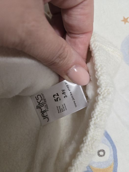 Шапка JAMIKS 3-5 год