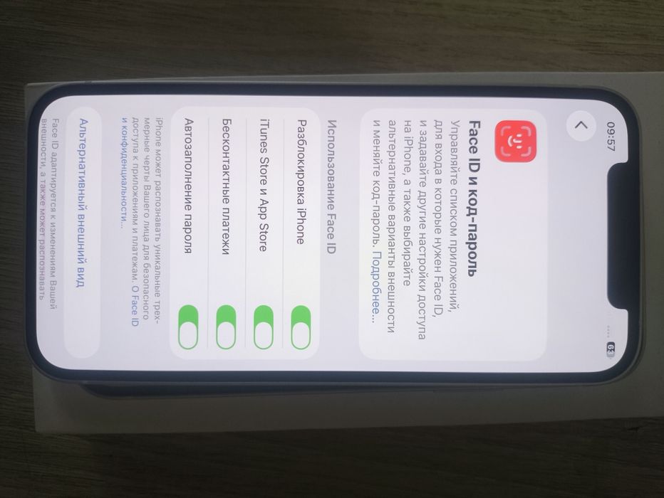 iPhone 12 128гб белый айфон 12