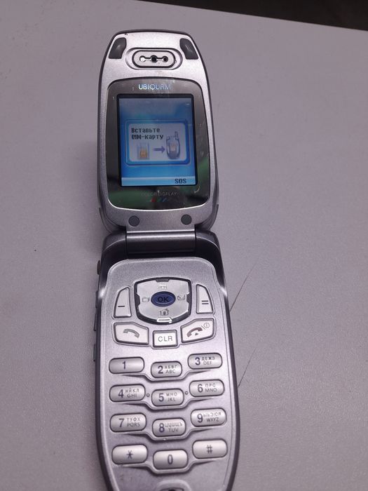 Telefon UBIQUAM Korea