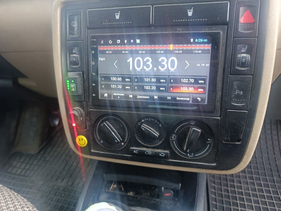 Авто жаксы жагдайы