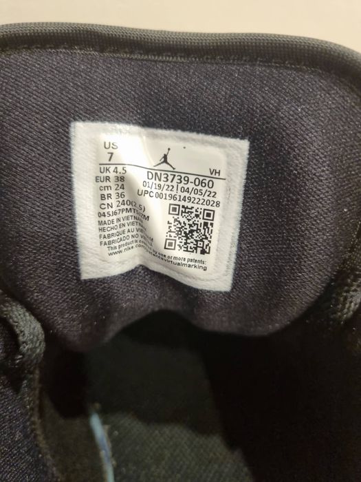 Маратонки Nike Air Jordan