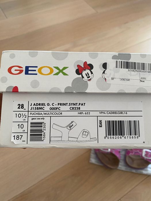 Детски сандали Geox