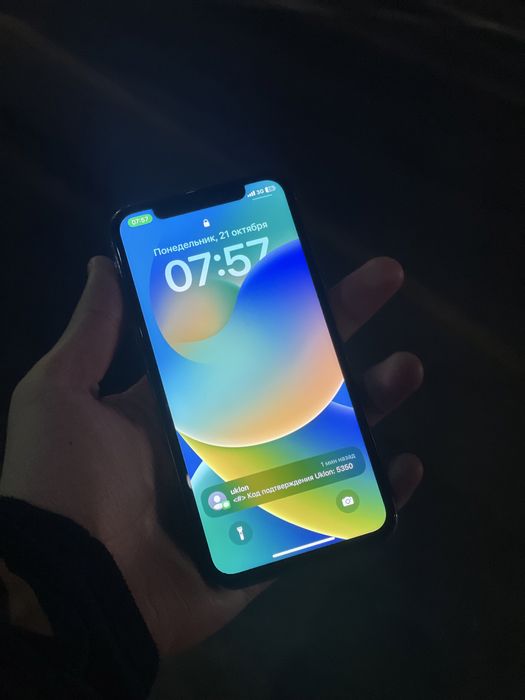 iphone x srochni sotladi