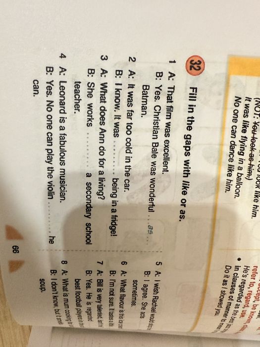 Книги англ языка