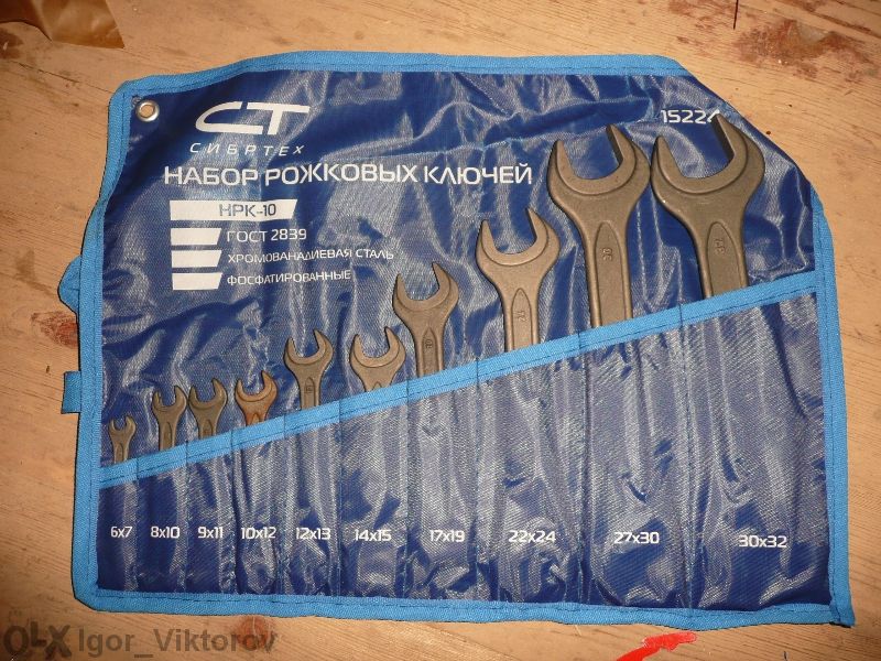 Ключове руски - гаечни и звездогаечни