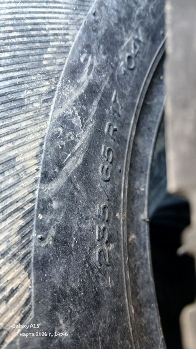 Шины б/у сатылады керек болса